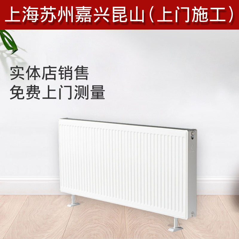 Shanghai Ming Heating Air Carbide Europe imported Jacquefi Heating Household Wall Heating Radio can be constructed