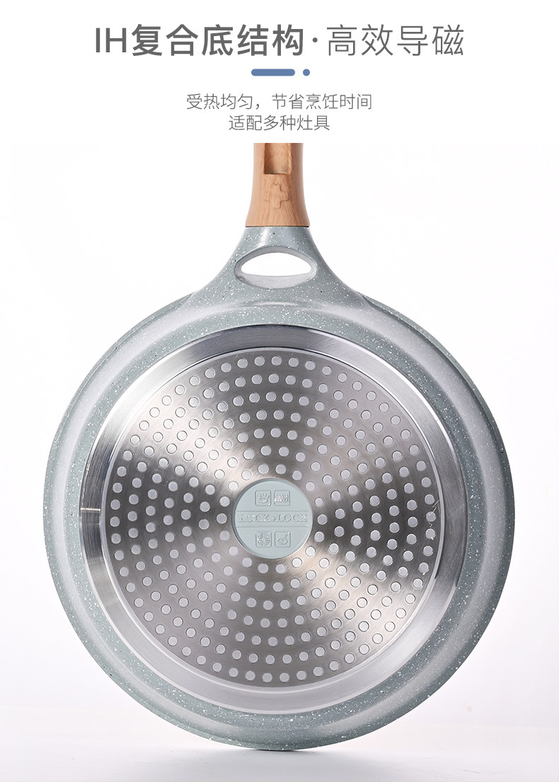 Детали сковороды page_07.jpg