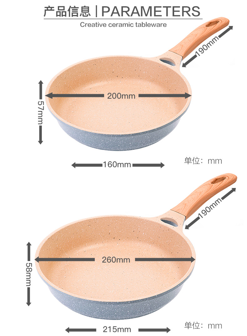 Детали сковороды page_02-01.jpg