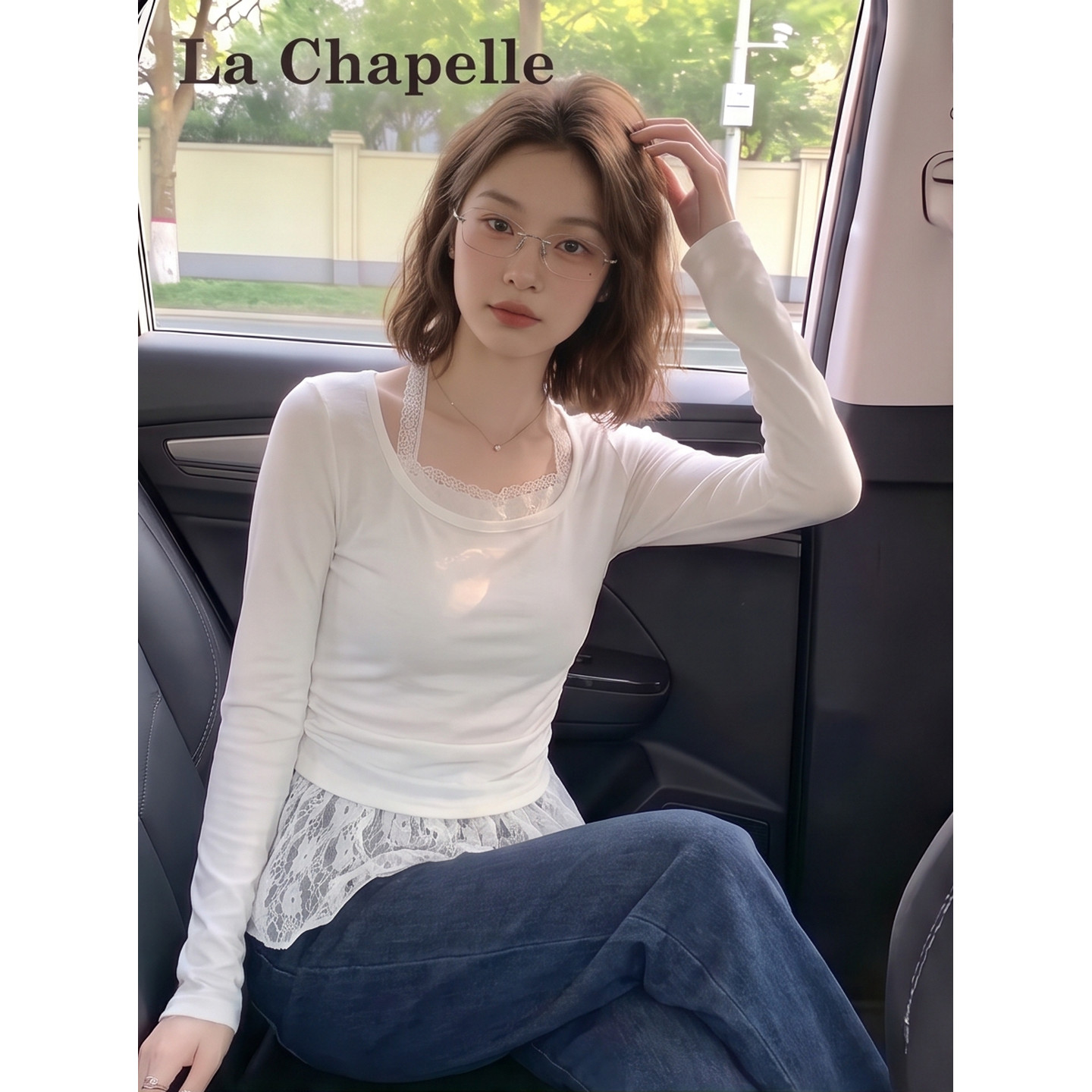 La Chapelle French ballet style lace long-sleeved T-shirt, autumn women's pure and alluring halter neck faux two-piece knit base layer.