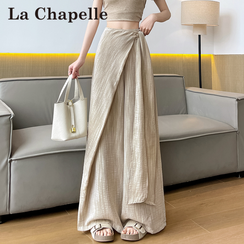 La Chapelle Khaki Cotton-Linen Ribbon Skirt Pants Wide-Leg Pants for Women, Summer Thin Drape Ice Silk Anti-Sun Floor-Length Pants La Chapelle Khaki Cotton-Linen Ribbon Skirt Pants Wide-Leg Pants for Women, Summer Thin Drape Ice Silk Anti-Sun Floor-Length Pants