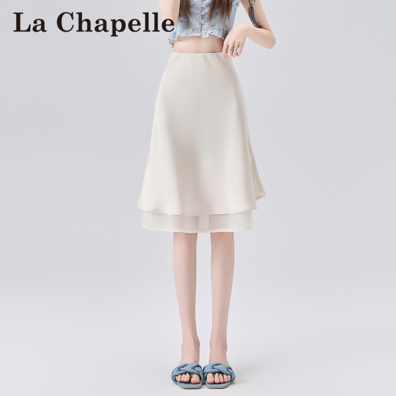 La Chapelle Apricot Acetate Satin Skirt for Women, Summer French Mesh Splicing A-Line Skirt, Slimming Midi Skirt