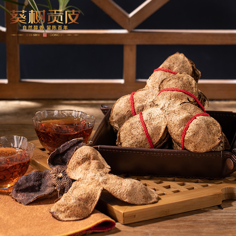 Guangdong Xinhui Dried Orange Peel Zhengzong Special Produce 10-decade-old Bundled Dried Orange Peel Dry Bubble Water Old Dried Orange Peel Tea Authentic Orange Peel