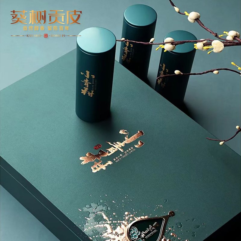 New Will Little Qing mandarin court Pu'er tea Zhengzong Guangdong Terrific Cooked Tea Raw Sun Bubble Water Mandarin Putea High-end Gift Box