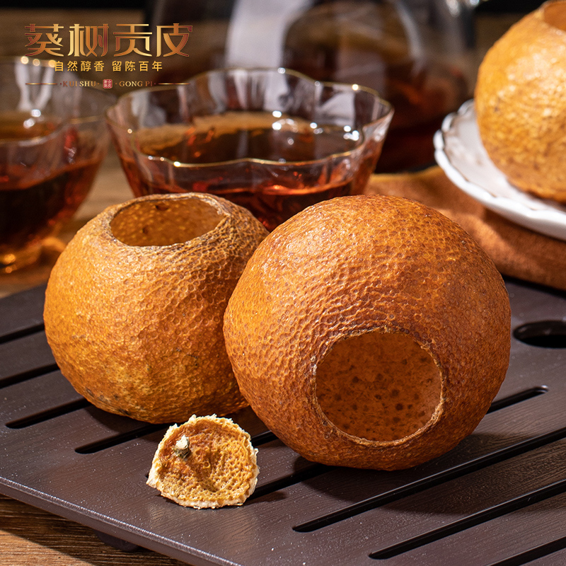 Guangdong Xinhui Dried Orange Peel Dry Tea Authentic Production New Will Big Red Citrus Shell Dried Orange Peel Mandarin Putea Old Dried Orange Peel Tea Bubble Water