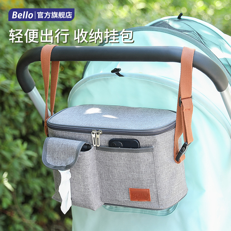 Pet stroller hanging bag pet bag travel storage bag waterproof heat insulation cat and dog outing snack storage bag