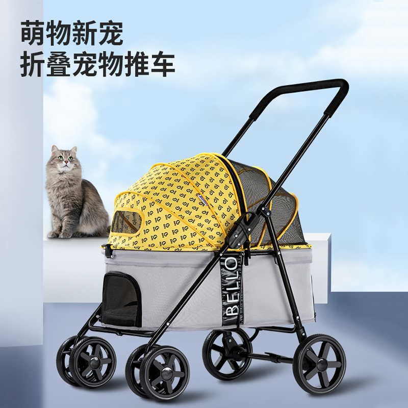 Pet Stroller Out for small dogs Dogs Special Light Can Be Folded Teddy Dog Cart Big Kitty Dogs Trolley