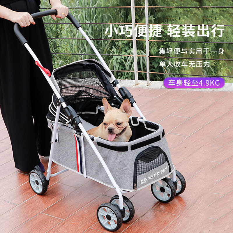 Pet Stroller Light Foldable Mini Dog Teddy Dog Teddy Dog Out The Door Trolley Cat Pooch Small Cart Out-Taobao