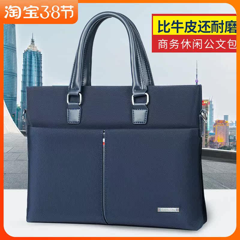 High-end business leather kangaroo custom logo briefcase men's business canvas casual handbag durable waterproof A4