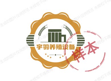 宇羽畜牧养殖机械