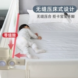 Защитные бортики, защитное ограждение, детская кроватка для кровати, безопасный шнурок-держатель