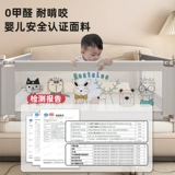 Детские бортики, детское ограждение, шнурок-держатель для кровати, безопасная кроватка, защита при падении