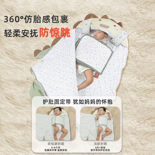 Детский спальный мешок, детское одеяло для новорожденных, поддерживает постоянную температуру, осенний