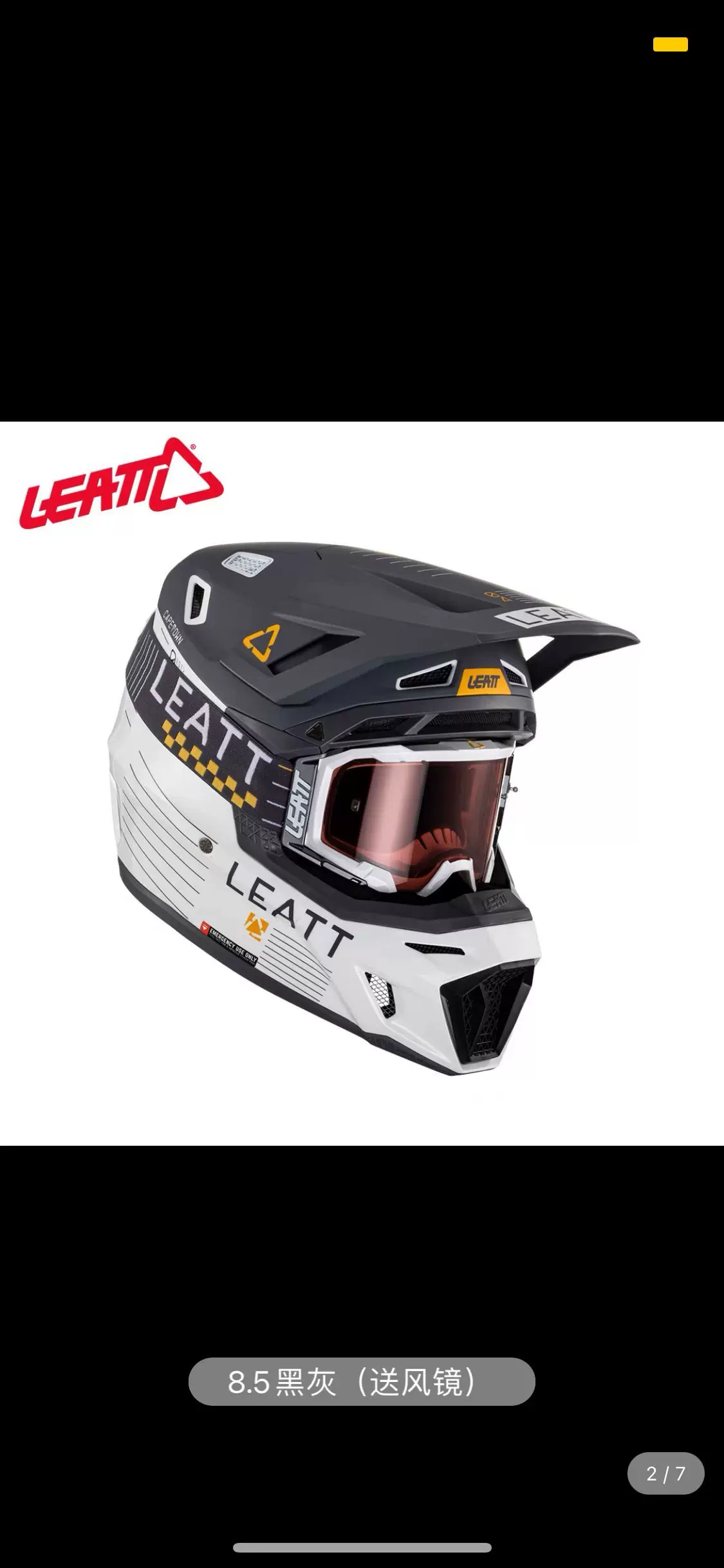 Шлем для бездорожья LEATT, гоночный автомобиль для велоспорта, защита от падений