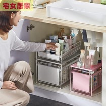 Kitchen Lower Sink Shelf Double Top Table Pull-out Drawer Shelf Supplies Cabinets Built-in Stratified Storage Racks