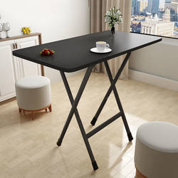 Dining Table, Household Small Dining Table, Portable Simple Small Table, Outdoor Study Table, Rectangular Stall Table, Folding Table
