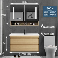 90 см. Пол -до -рассеянный шкаф, Домохозяйство доставки+установка