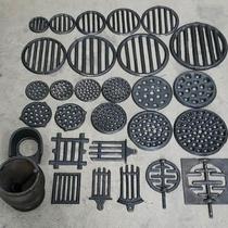 High temperature resistant furnace plug pig iron cast iron square grate grate furnace bridge grate furnace insert iron boiler bottom net