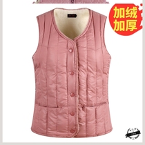 Middle-aged and elderly waistcoat womens spring and autumn loose large size new fleece horse clip fleece waistcoat warm vest top