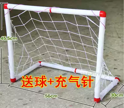Children's football door home outdoor indoor kindergarten football frame two-in-one folding mini simple hot toy