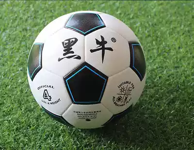 Football ball door children's home indoor football frame gantry football frame frame Net folding portable five-a-side