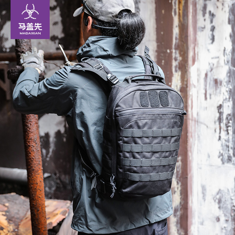 Magaixian Barracuda Backpack Black Men's Urban Edc Commuting Bag Fashionable Nylon Wear-Resistant Tear-Resistant Backpack Magaixian Barracuda Backpack Black Men's Urban Edc Commuting Bag Fashionable Nylon Wear-Resistant Tear-Resistant Backpack