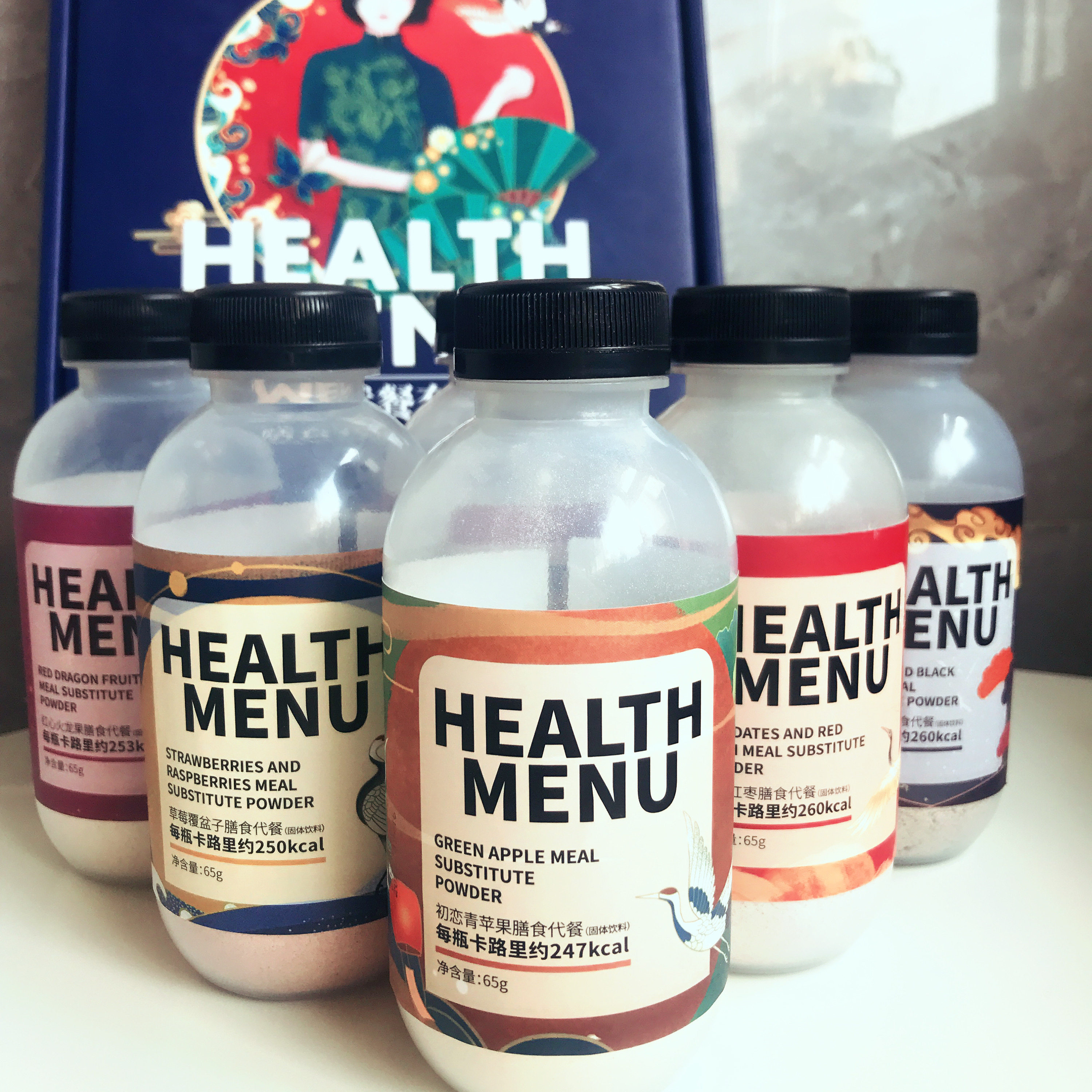 health menu multi-flavor breakfast meal replacement milkshake brewing drink satiety-belly food substitute powder nutrition 6 bottles solid