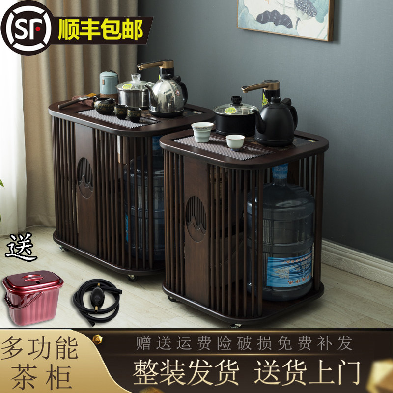 Hu Peach Color Mobile Tea Cabinet Home New Chinese Tea Table Side Cabinet Side Cabinet Burning Water Pot Integrated Simple Tea Car Containing Cabinet-Taobao
