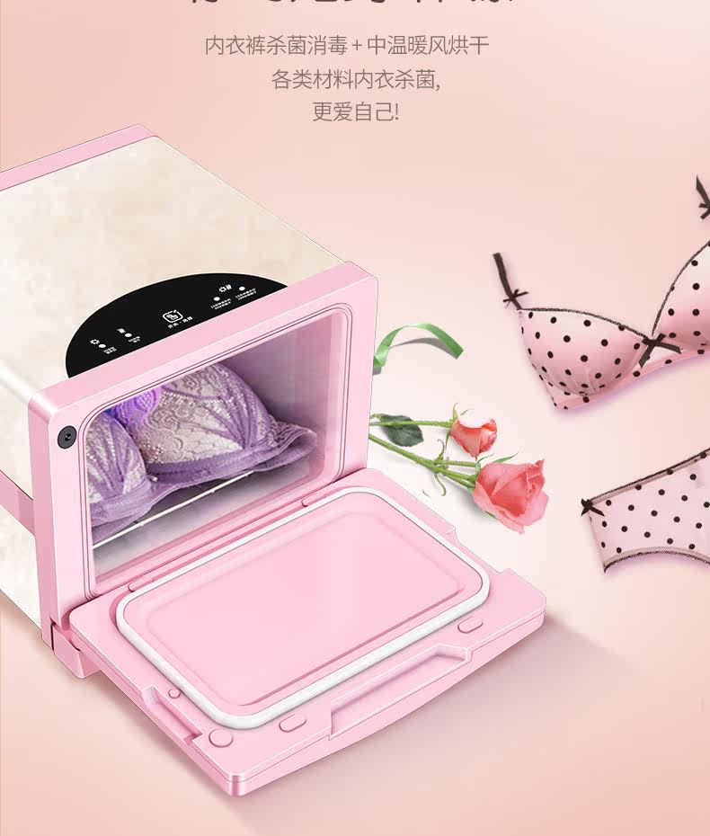 790-Underwear Disinfection Cabinet Details 2019_05.jpg