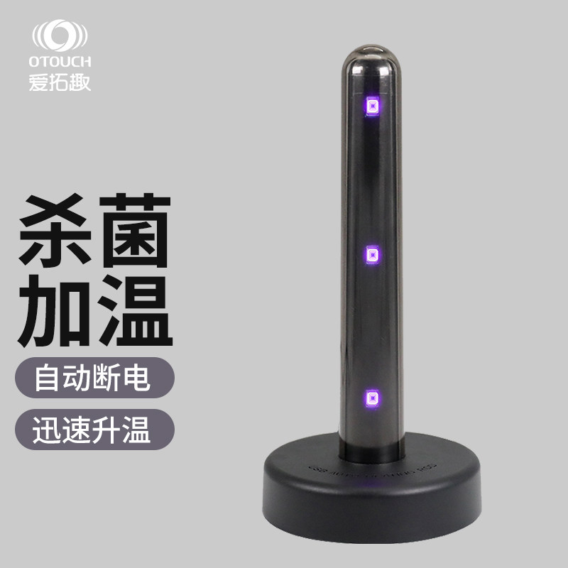 OTOUCH original heating rod : Aircraft Cup intelligent heating rod male appliances inverted automatic temperature control