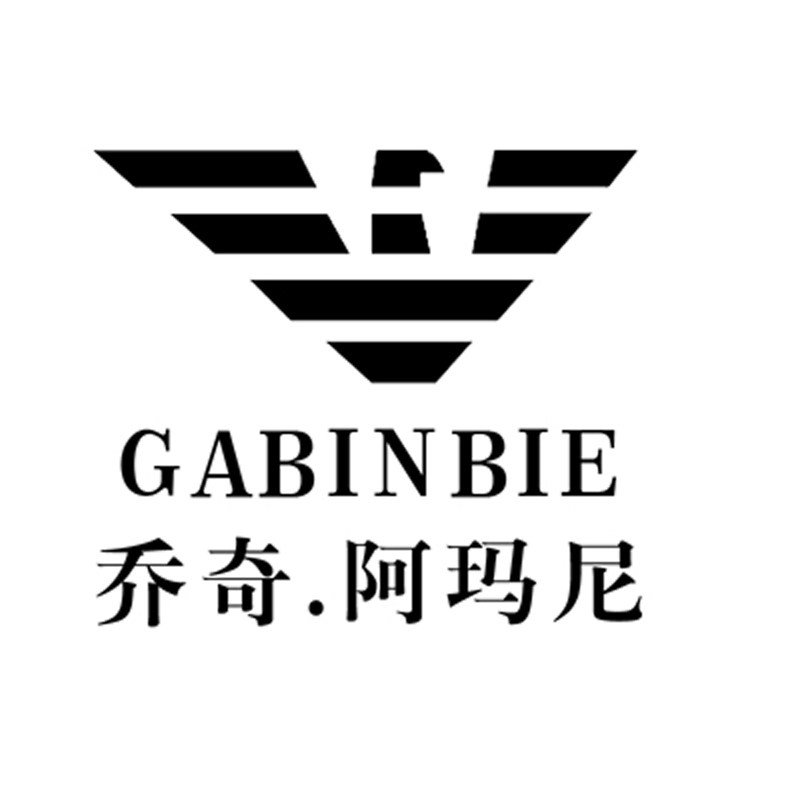 乔奇阿玛尼品牌专柜