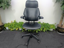 Second-hand humanscale excellent door design freedom series American imported brand leather boss chair