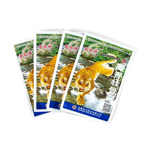 金玛神麝香壮骨膏10贴