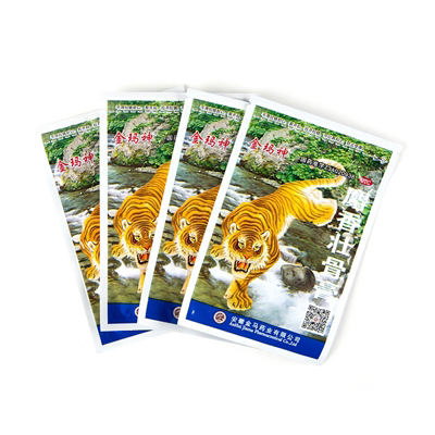 金玛神麝香壮骨膏10贴