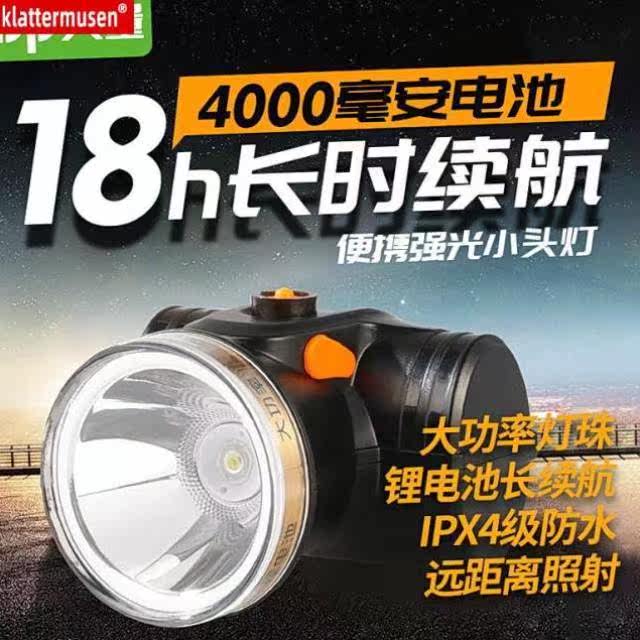 Long-term LED headlight flashlight strong light rechargeable ultra-long battery life long-range ultra-bright head-mounted ultra-light waterproof miner's lamp