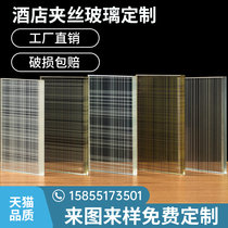 Wired glass partition kitchen sliding door custom landscape painting silk glass screen hotel art glass