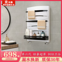Jingding copper and aluminum composite bathroom small basket radiator Household centralized heating bathroom towel rack radiator