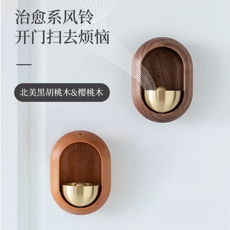 Dopamine doorbell suction door style wind Suzuki solid wood pure copper creative gift shop Joe moved into the door to remind the hanging decoration