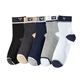 Zhuji socks ຜູ້ຊາຍ summer ກາງ-calf ບາງ socks deodorant ແລະ sweat-absorbent socks ຜູ້ຊາຍ socks ຝ້າຍຂອງຜູ້ຊາຍ socks ກິລາໄວຫນຸ່ມ