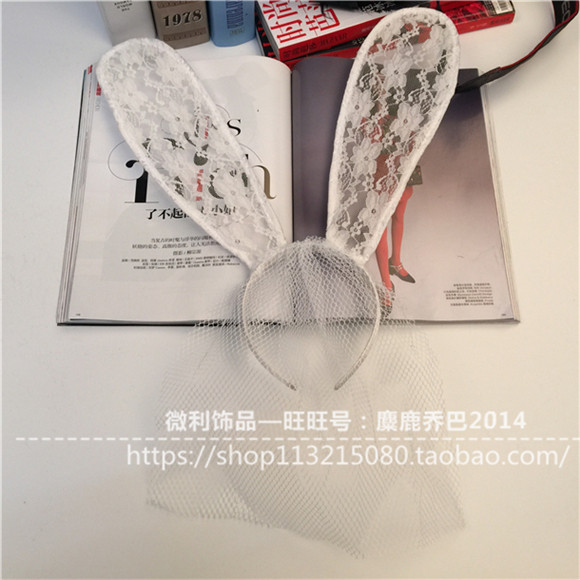 Accessoire coiffure en dentelle - Ref 1199348 Image 12