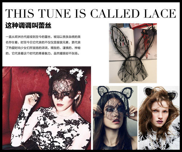 Accessoire coiffure en dentelle - Ref 1199348 Image 9