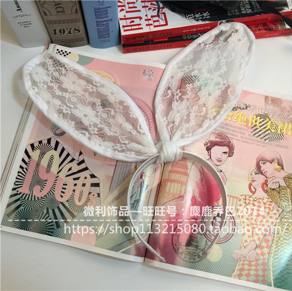 Accessoire coiffure en dentelle - Ref 1199348 Image 39