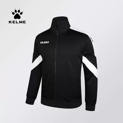 KELME kalmei knitted jacket men's autumn sports loose color color casual jacket football training suit men