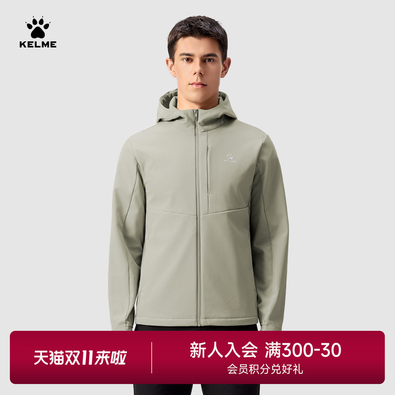 Kelme Shark 2.0 Sports Jacket Men's Autumn Outdoor Windproof Fleece-Lined Warm Jacket