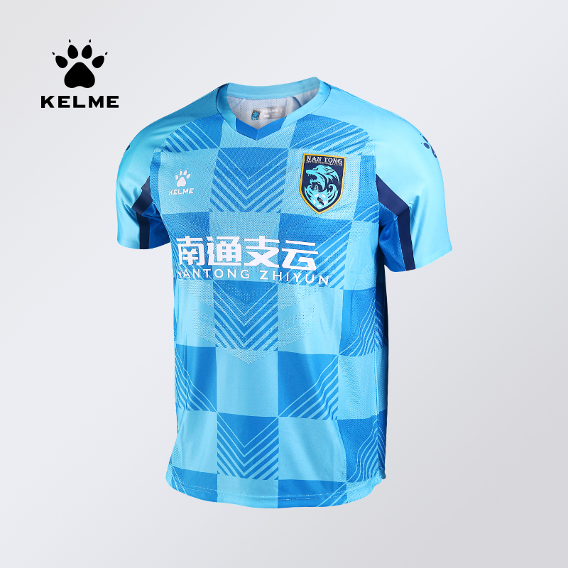 KELME Kalme flagship store 20 season Chinese Premier League football club player version jersey Nantong Zhiyun