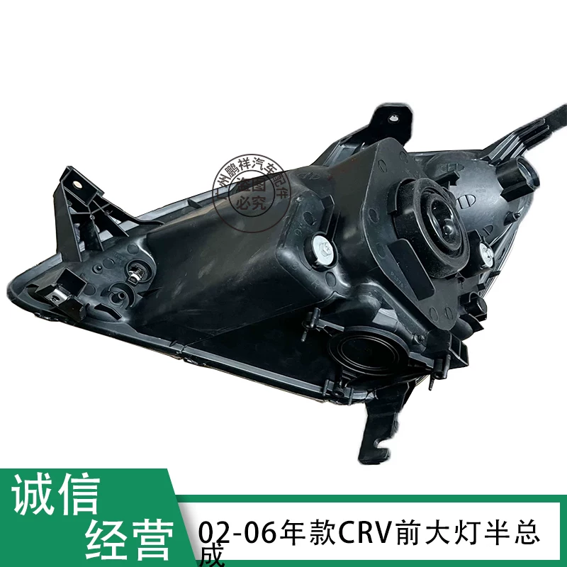 Подходят для головного света CRV 02 03 04 05 2006 RD5/RD7, передняя/правая часть освещения, полумонтаж