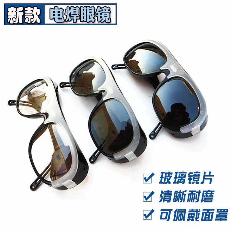 New cowhide mask welding glasses welder protective glasses transparent black glass anti-glare