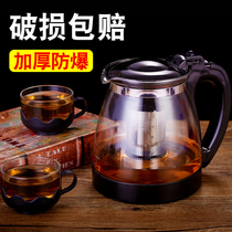High temperature resistant bubble teapot kung fu tea set filter glass kettle flower teapot tea breener large capacity single pot