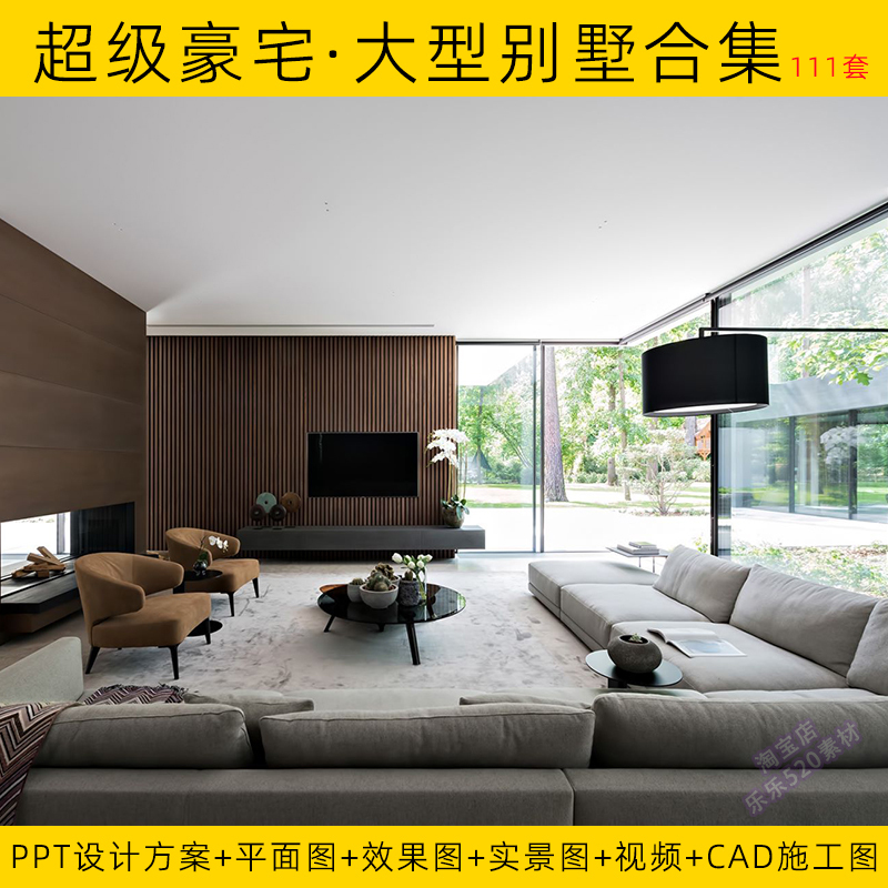 Super Mansion Large Villa 500-4600 Square Meters Design Plan Collection Cad Construction Drawings Renderings