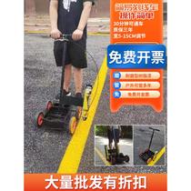 Line marking car marking machine artifact line drawing paint road parking space runway basketball court warehouse workshop road surface spray